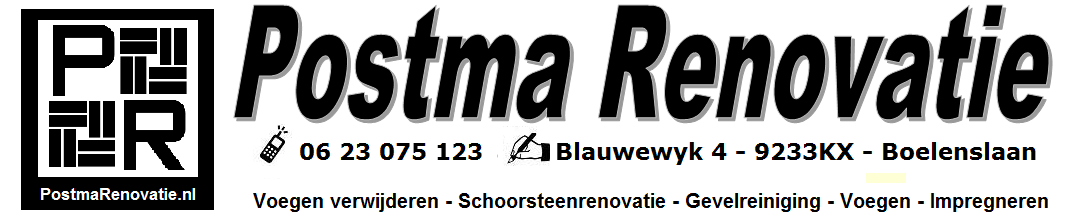 Het Logo van PostmaRenovatie.nl